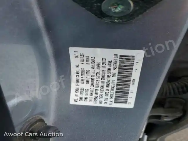 2013 Honda Accord 1HGCR2F83DA278310 — Copart auction photo 12