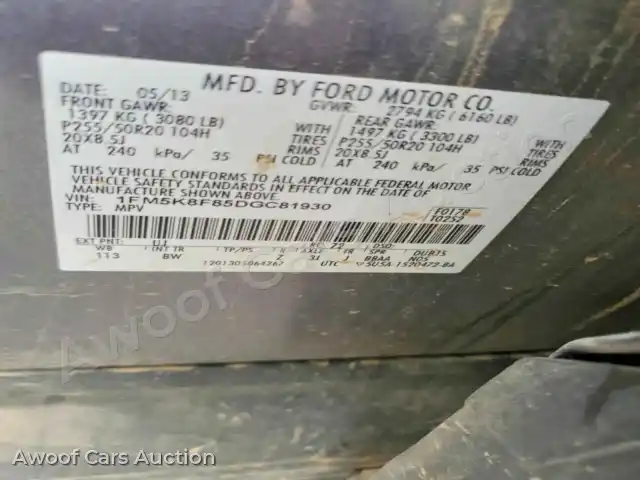 2013 Ford Explorer 1FM5K8F85DGC81930 — Copart auction photo 13