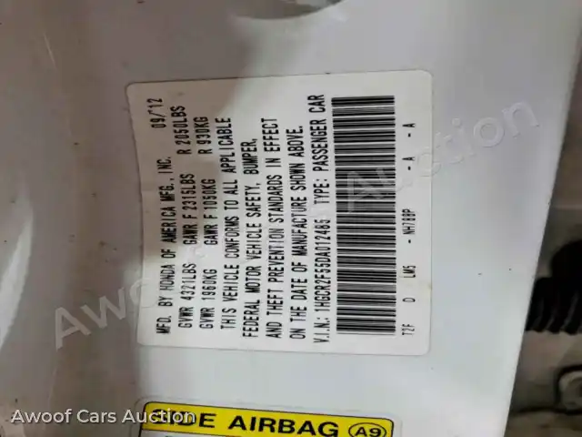 2013 Honda Accord 1HGCR2F55DA012485 — Copart auction photo 12