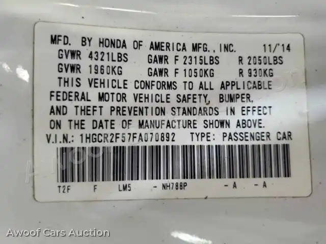 2015 Honda Accord 1HGCR2F57FA070892 — Copart auction photo 12