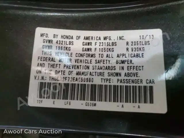 2014 Honda Accord 1HGCR2F73EA050980 — Copart auction photo 12