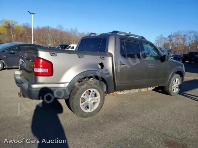 2007 Ford Explorer 1FMEU51K67UA30254 — photo 3 de la vente Copart