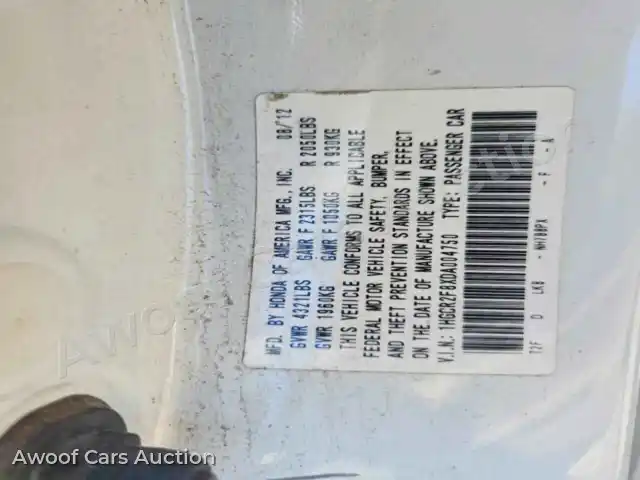 2013 Honda Accord 1HGCR2F8XDA004750 — Copart auction photo 12