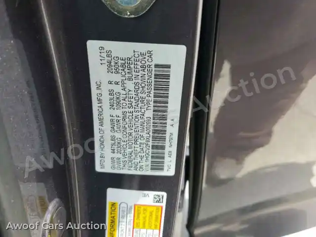 2020 Honda Accord 1HGCV2F9XLA002693 — Copart auction photo 12