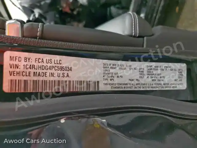 2023 Jeep Cherokee 1C4RJHDG4PC595034 — photo 13 de la vente Copart