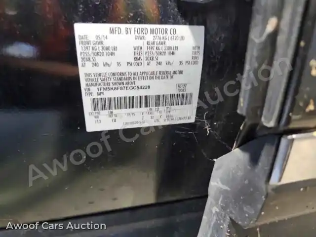 2014 Ford Explorer 1FM5K8F87EGC54228 — Copart auction photo 13