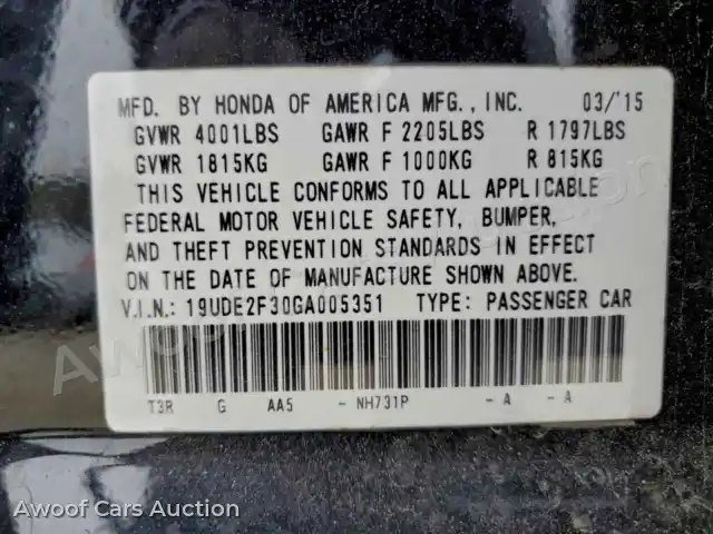 2016 Acura ILX 19UDE2F30GA005351 — Copart auction photo 12