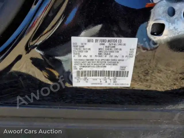 2020 Ford Explorer 1FMSK8FH5LGB04599 — Copart auction photo 14