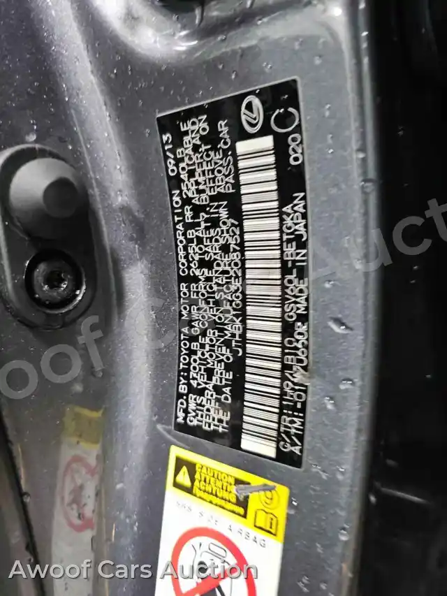 2014 Lexus ES JTHBK1GG3E2087527 — Manheim auction photo 25