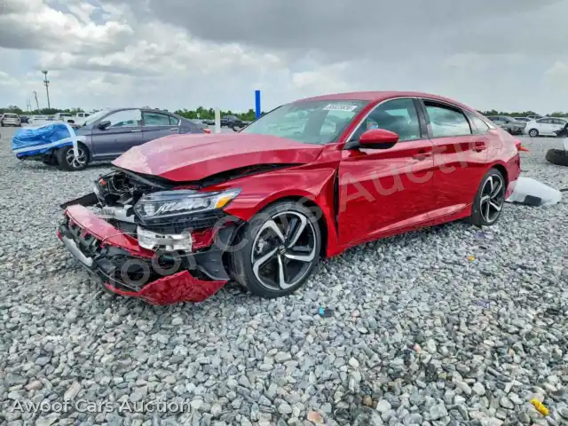 2020 Honda Accord 1HGCV1F35LA031542 — Copart auction photo 1