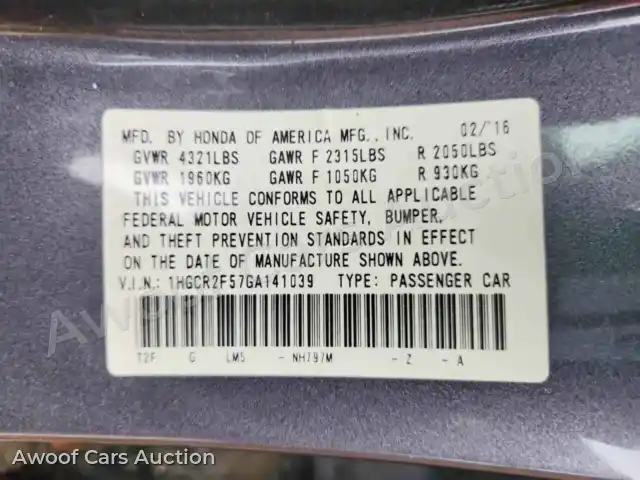 2016 Honda Accord 1HGCR2F57GA141039 — Copart auction photo 12