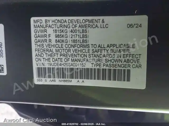 2025 Acura Integra 19UDE4H26SA001152 — Iaai auction photo 9