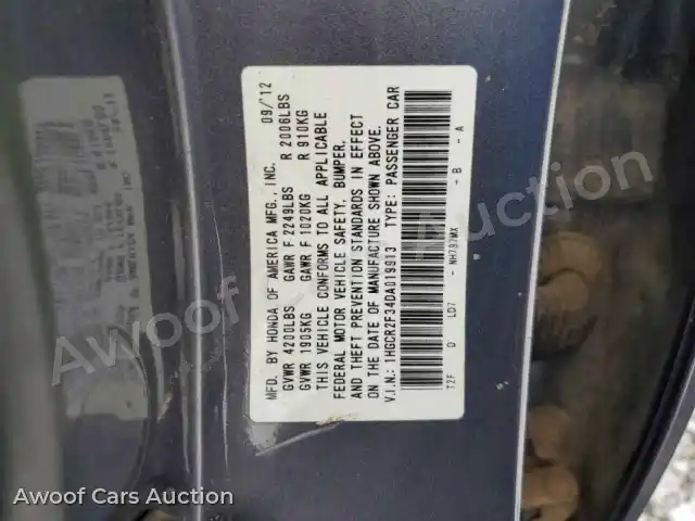 2013 Honda Accord 1HGCR2F34DA019913 — Copart auction photo 12