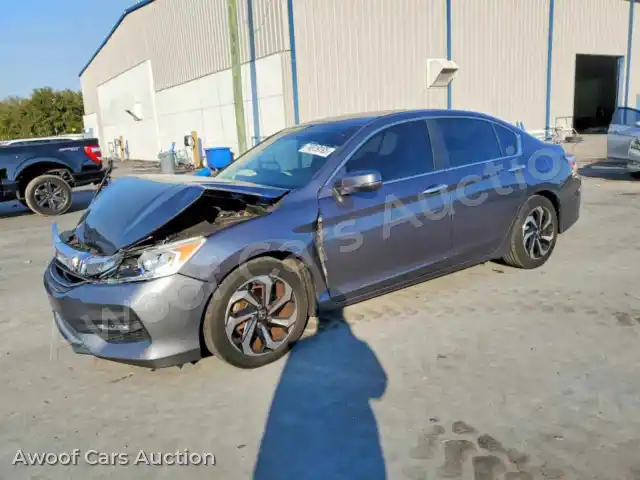 2016 Honda Accord 1HGCR2F77GA077523 — Copart auction photo 1