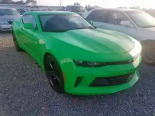 2017 Chevrolet Camaro