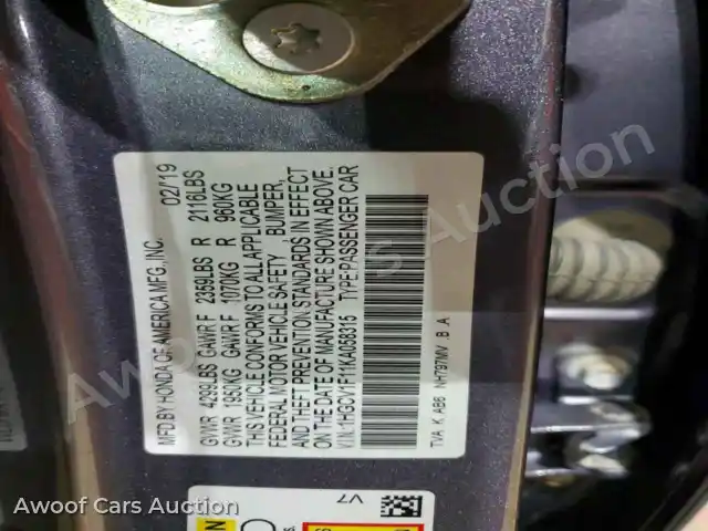 2019 Honda Accord 1HGCV1F11KA058315 — photo 12 de la vente Copart