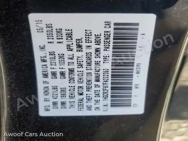 2015 Honda Accord 1HGCR2F87FA202060 — Copart auction photo 10