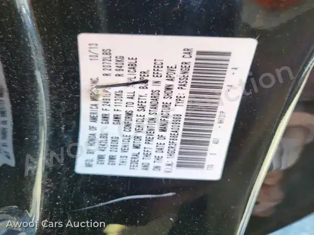 2014 Honda Accord 1HGCR3F88EA009968 — photo 12 de la vente Copart