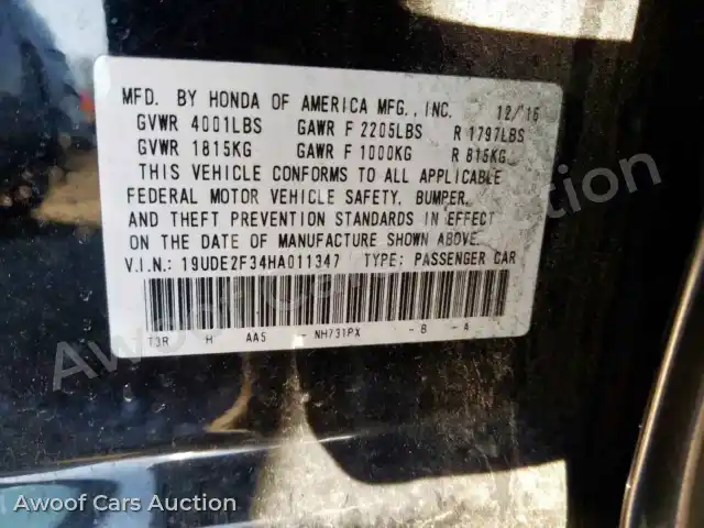 2017 Acura ILX Base W 19UDE2F34HA011347 — Copart auction photo 10
