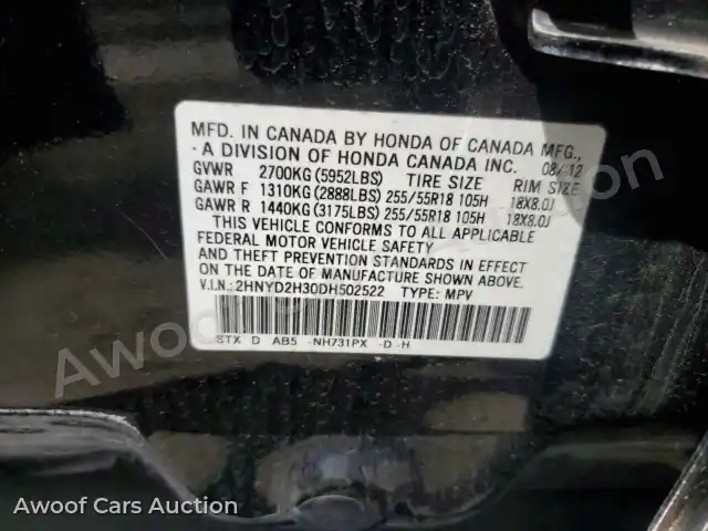 2013 Acura MDX 2HNYD2H30DH502522 — Copart auction photo 12
