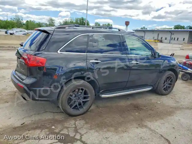 2013 Acura MDX 2HNYD2H30DH502522 — Copart auction photo 3