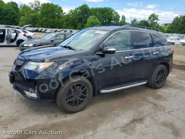 2013 Acura MDX 2HNYD2H30DH502522 — Copart auction photo 1