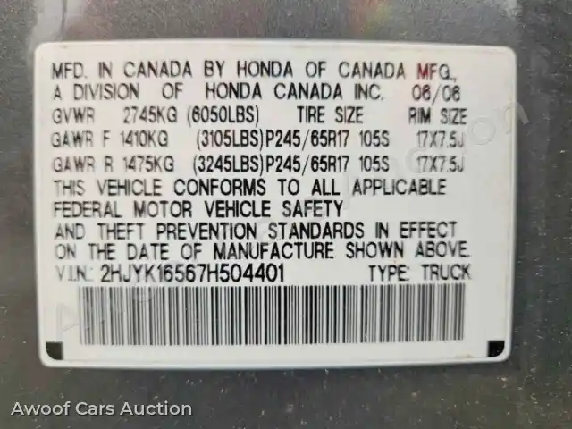 2007 Honda Ridgeline 2HJYK16567H504401 — Copart auction photo 12