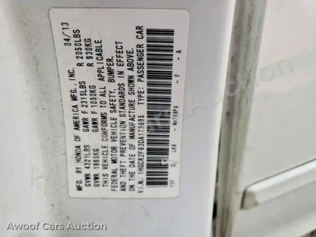 2013 Honda Accord 1HGCR2F83DA173895 — Copart auction photo 12