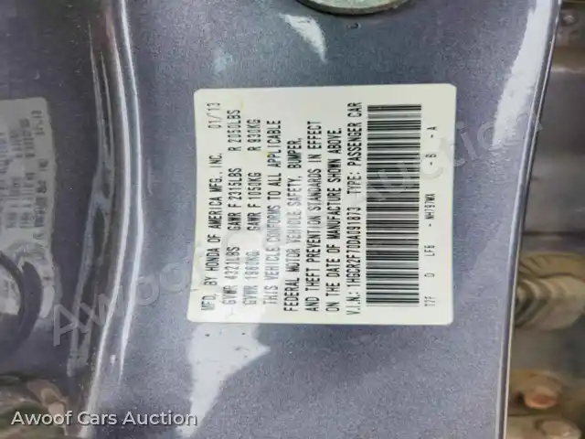 2013 Honda Accord 1HGCR2F70DA091873 — Copart auction photo 12