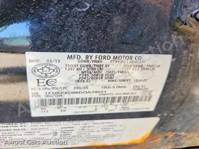 2013 Ford Explorer 1FM5K8D86DGA19031 — Copart auction photo 14