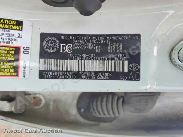 2019 Toyota Corolla 2T1BURHE6KC178179 — Copart auction photo 12