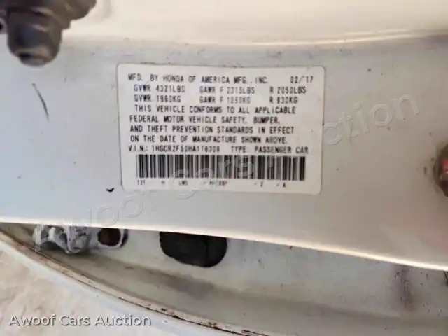 2017 Honda Accord 1HGCR2F50HA178306 — Copart auction photo 12