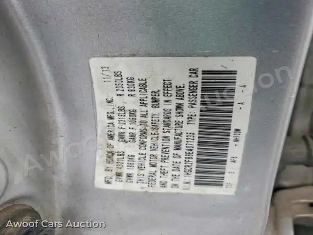 2014 Honda Accord 1HGCR2F88EA071235 — Copart auction photo 12