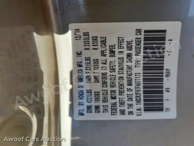 2015 Honda Accord 1HGCR2F87FA077173 — Copart auction photo 12