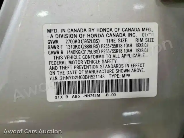 2011 Acura MDX 2HNYD2H60BH521143 — Copart auction photo 13