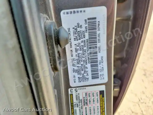 2008 Toyota Corolla 1NXBR32E78Z956066 — hoton gwanjo Copart na 12