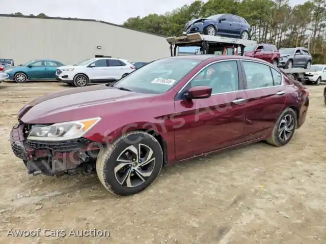 2016 Honda Accord 1HGCR2F32GA062604 — photo 1 de la vente Copart