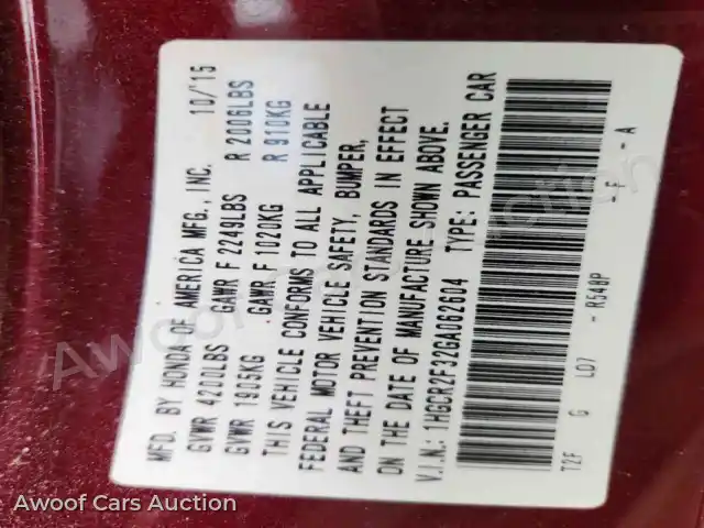 2016 Honda Accord 1HGCR2F32GA062604 — photo 13 de la vente Copart