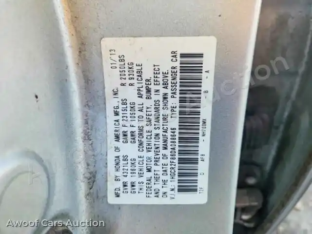 2013 Honda Accord 1HGCR2F86DA088646 — hoton gwanjo Copart na 13