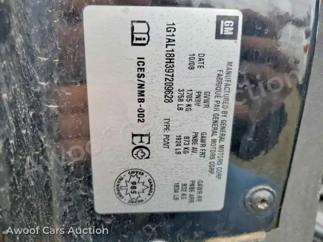 2009 Chevrolet Cobalt 1G1AL18H397209628 — Copart auction photo 13