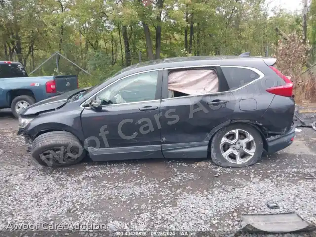2017 Honda CR-V 2HKRW2H51HH686856 — Iaai auction photo 15