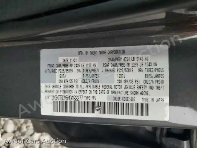 2021 Mazda CX-5 JM3KFBDM5M0492277 — hoton gwanjo Copart na 13