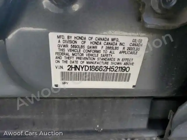 2002 Acura MDX 2HNYD18662H521190 — Copart auction photo 12