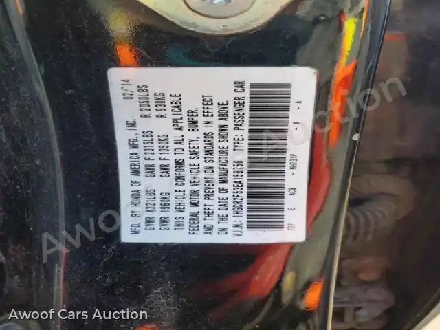 2014 Honda Accord 1HGCR2F53EA158756 — Copart auction photo 13