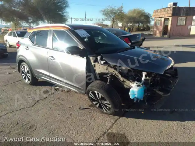 2018 Nissan Kicks 3N1CP5CU9JL541396 — Iaai auction photo 1