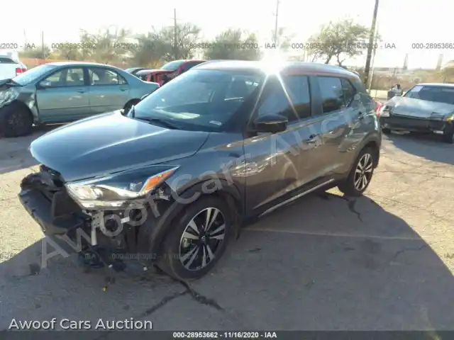 2018 Nissan Kicks 3N1CP5CU9JL541396 — Iaai auction photo 2