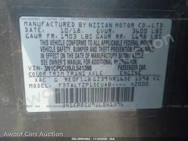 2018 Nissan Kicks 3N1CP5CU9JL541396 — Iaai auction photo 9