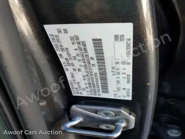 2017 Ford Escape 1FMCU9GDXHUA31514 — Copart auction photo 12