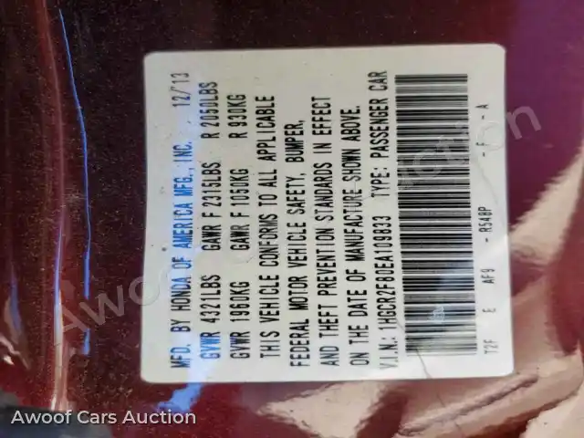 2014 Honda Accord 1HGCR2F80EA109833 — Copart auction photo 13