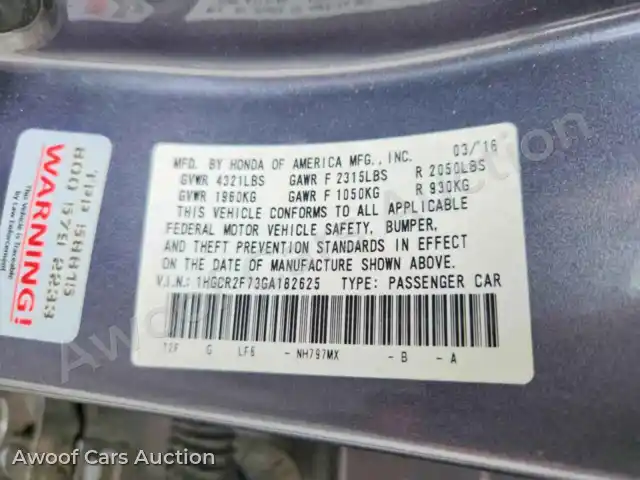 2016 Honda Accord 1HGCR2F73GA182625 — Copart auction photo 12